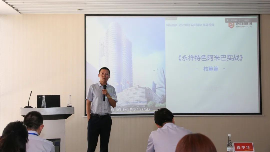 Bevictor伟德官网-韦德(中国)体育-伟大始于1946