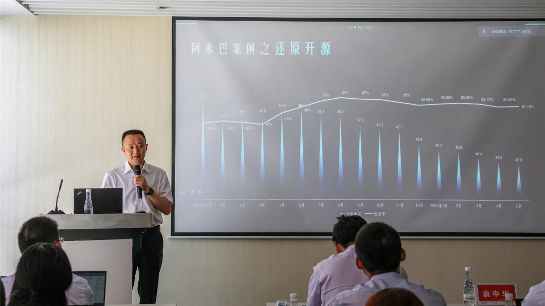 Bevictor伟德官网-韦德(中国)体育-伟大始于1946