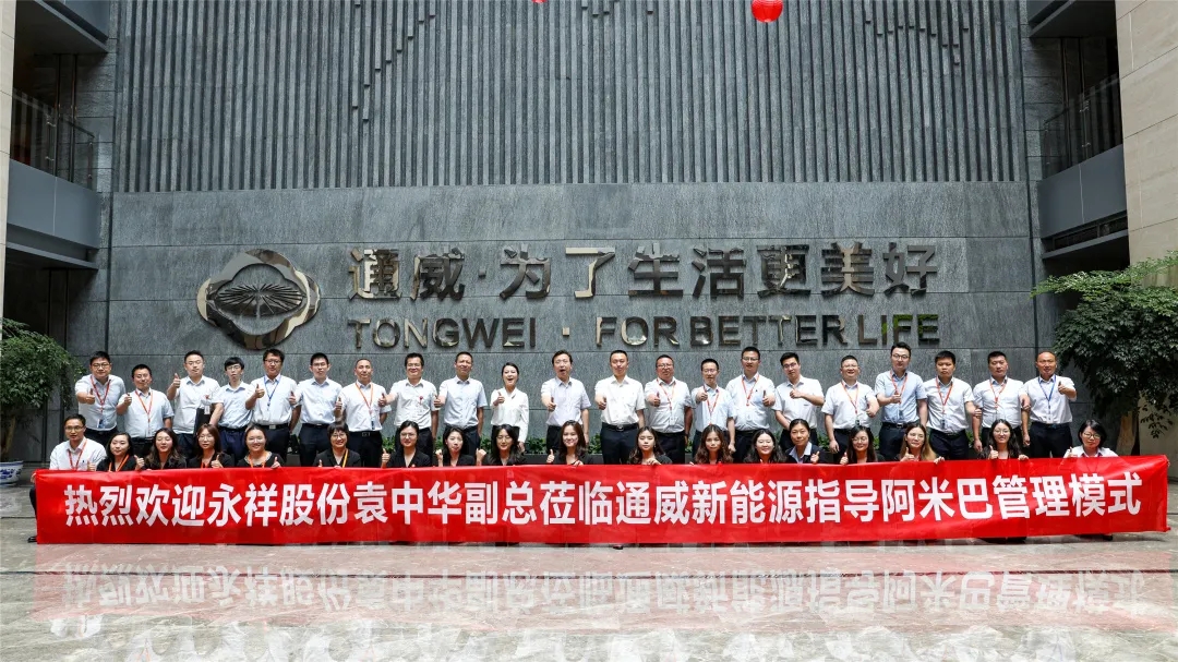 Bevictor伟德官网-韦德(中国)体育-伟大始于1946