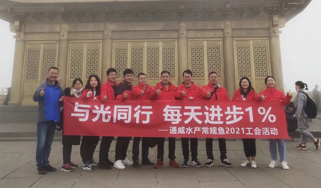 Bevictor伟德官网-韦德(中国)体育-伟大始于1946