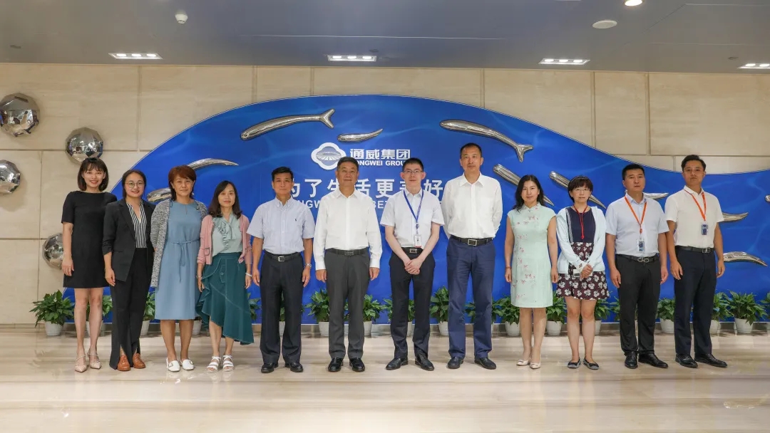 Bevictor伟德官网-韦德(中国)体育-伟大始于1946