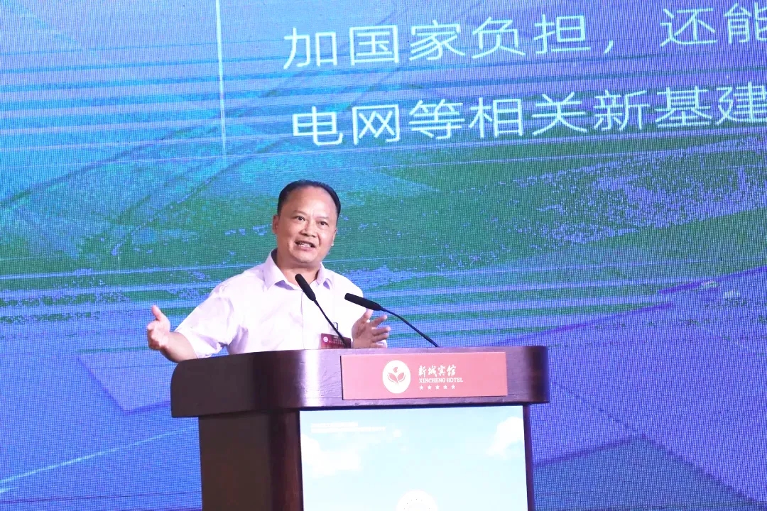 Bevictor伟德官网-韦德(中国)体育-伟大始于1946