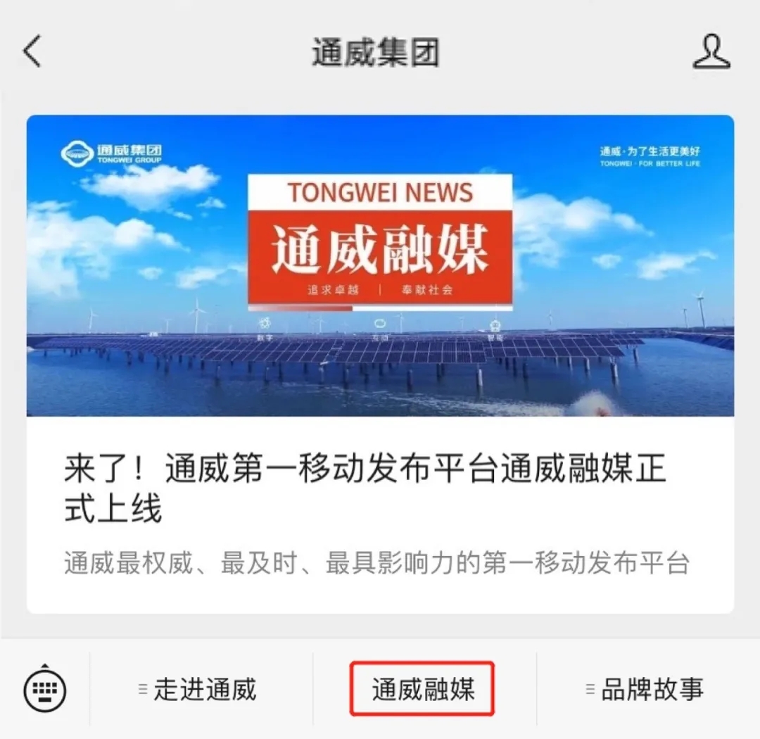 Bevictor伟德官网-韦德(中国)体育-伟大始于1946