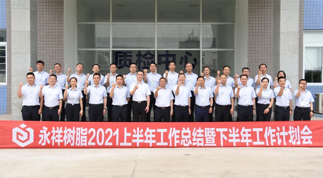 Bevictor伟德官网-韦德(中国)体育-伟大始于1946