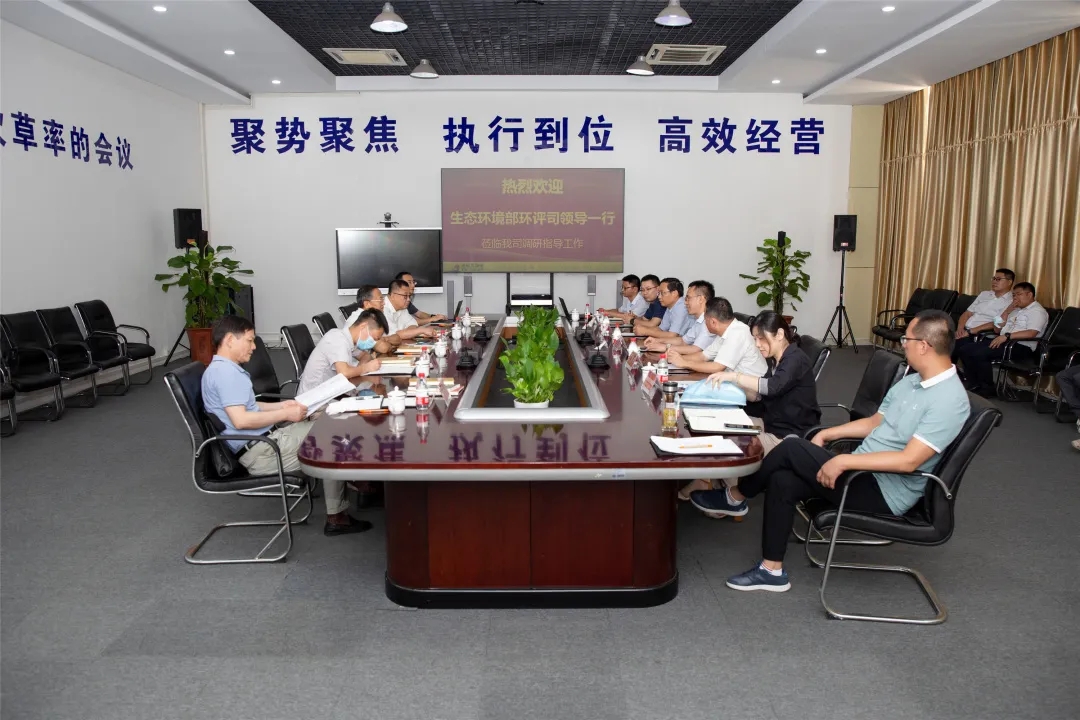 Bevictor伟德官网-韦德(中国)体育-伟大始于1946