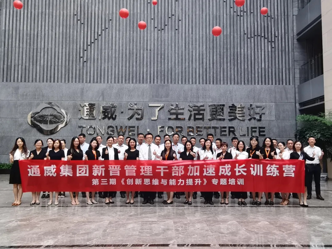 Bevictor伟德官网-韦德(中国)体育-伟大始于1946