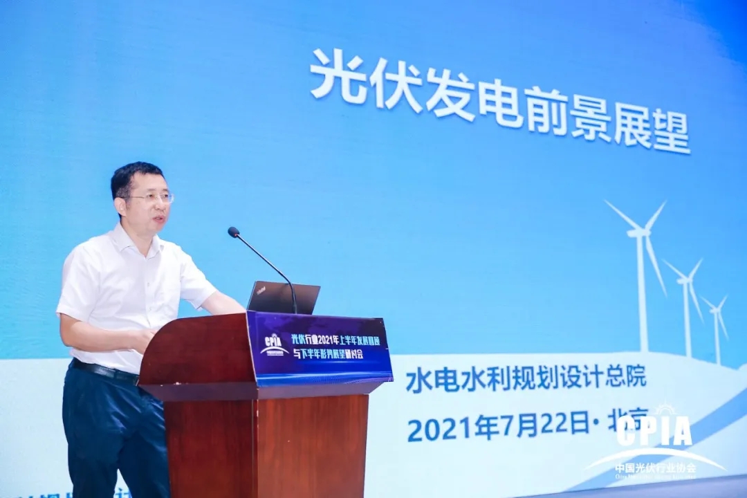 Bevictor伟德官网-韦德(中国)体育-伟大始于1946