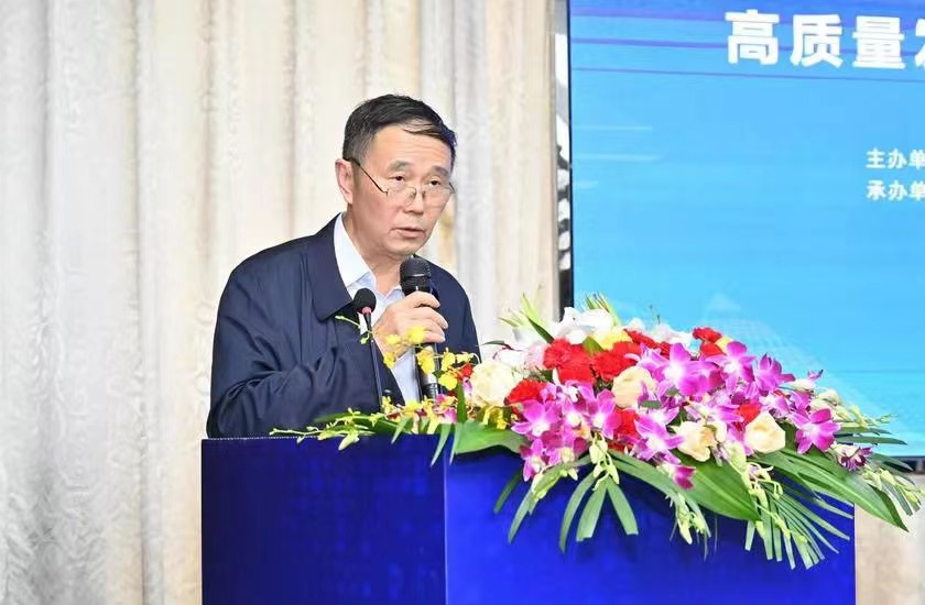 Bevictor伟德官网-韦德(中国)体育-伟大始于1946