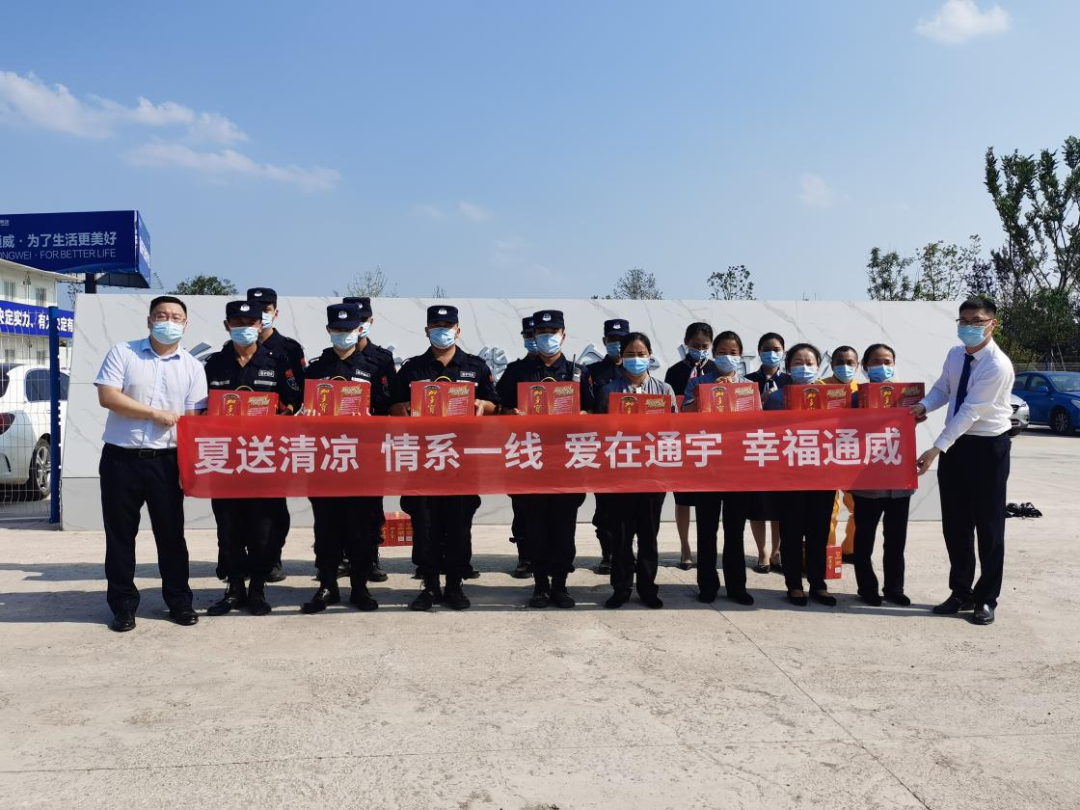 Bevictor伟德官网-韦德(中国)体育-伟大始于1946