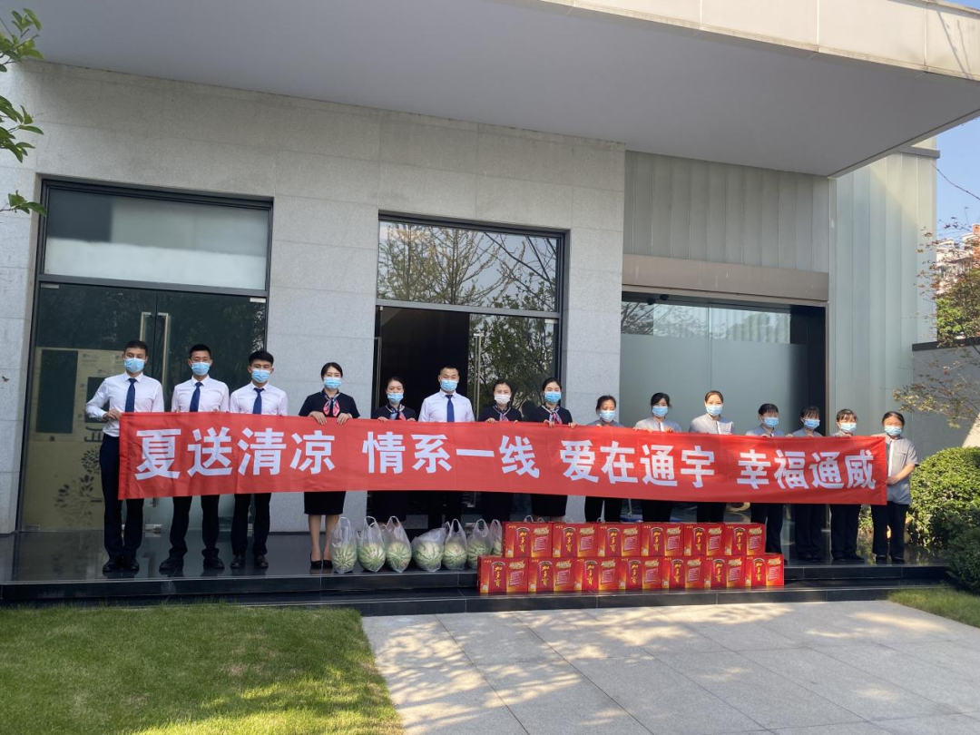 Bevictor伟德官网-韦德(中国)体育-伟大始于1946