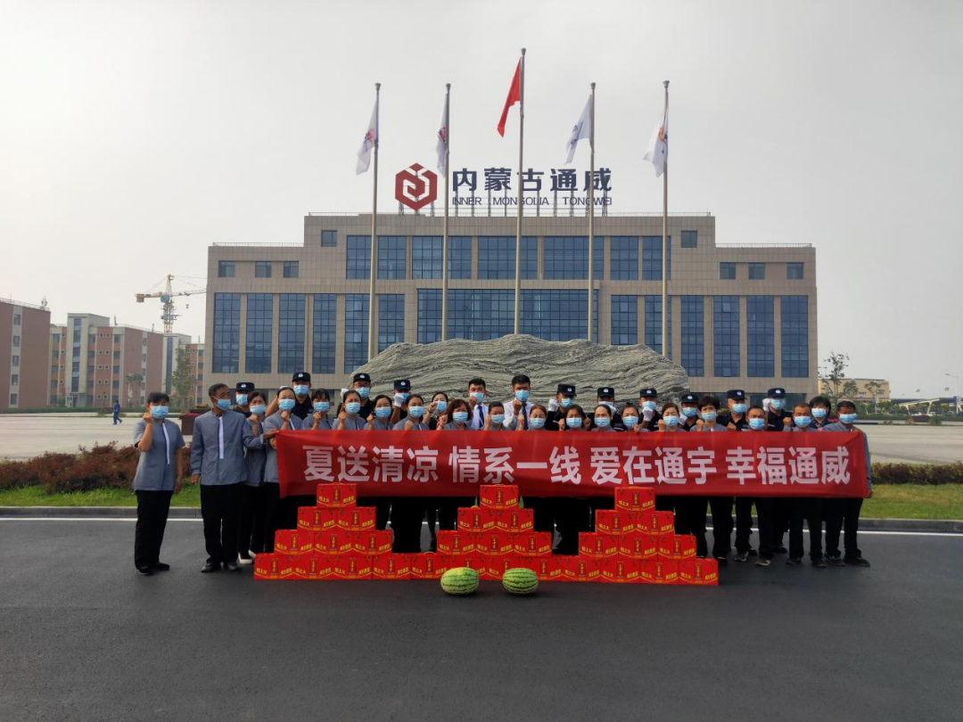 Bevictor伟德官网-韦德(中国)体育-伟大始于1946