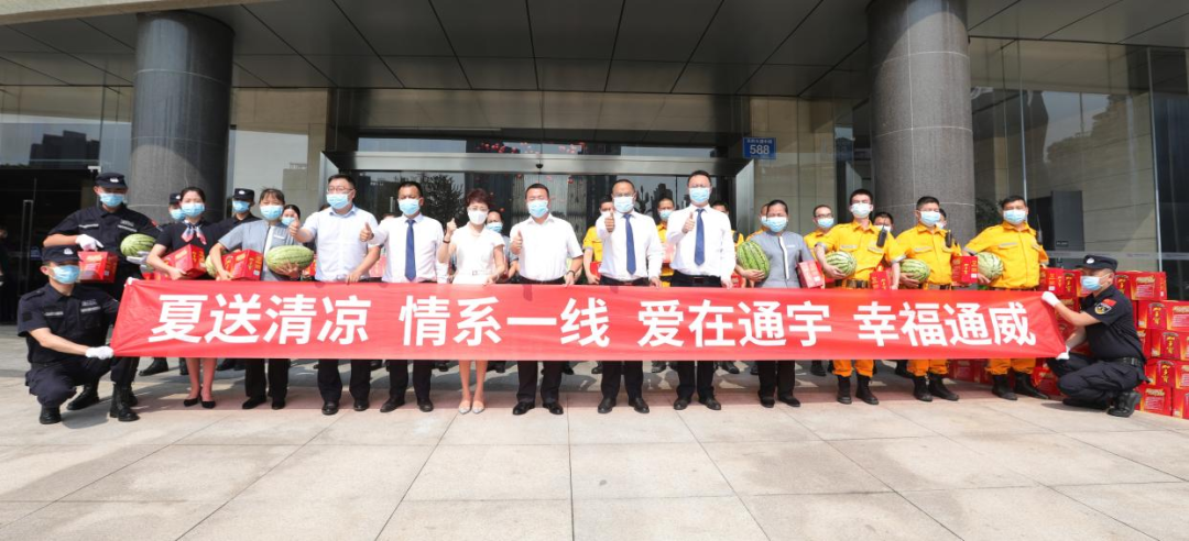 Bevictor伟德官网-韦德(中国)体育-伟大始于1946