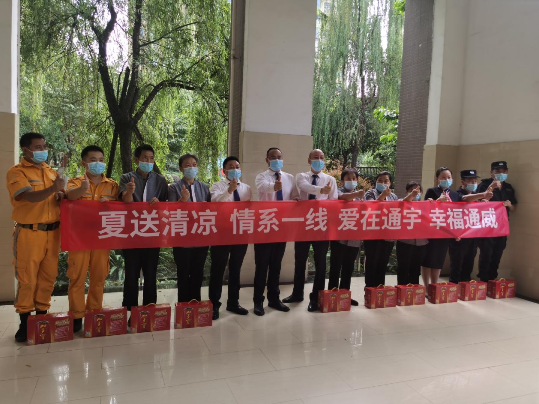 Bevictor伟德官网-韦德(中国)体育-伟大始于1946