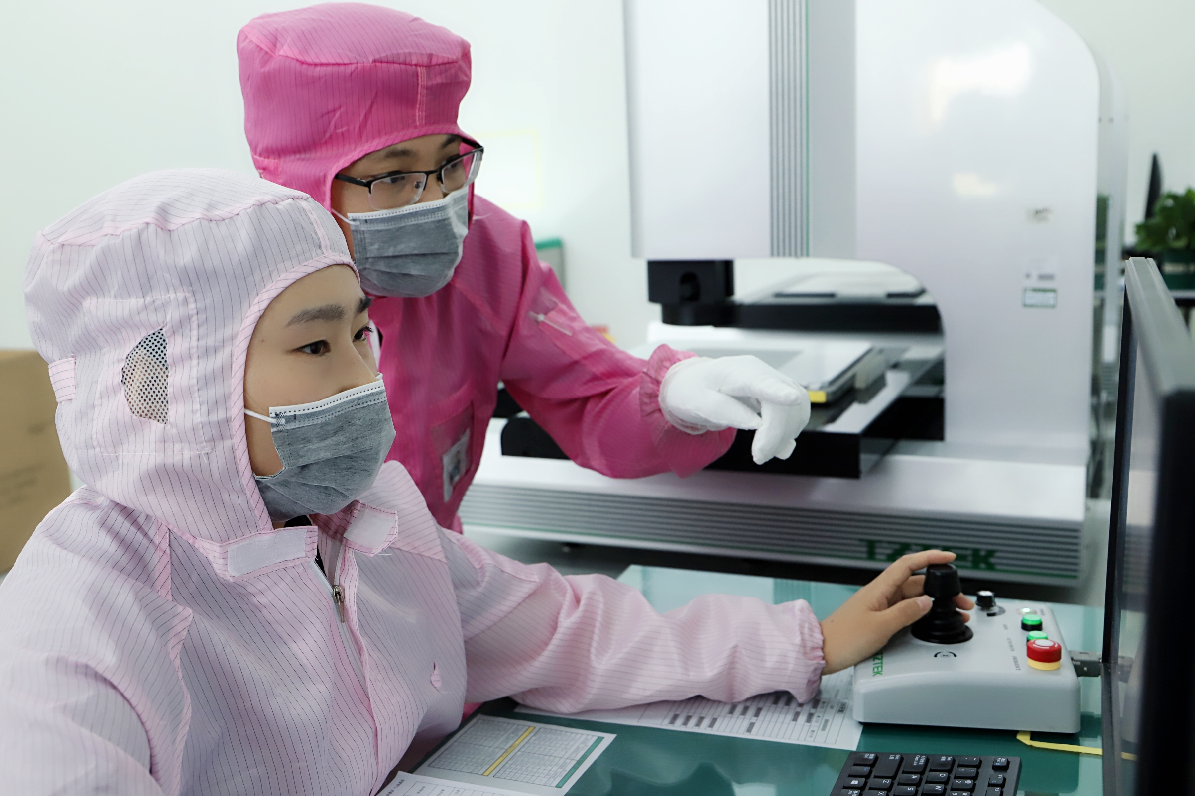 Bevictor伟德官网-韦德(中国)体育-伟大始于1946