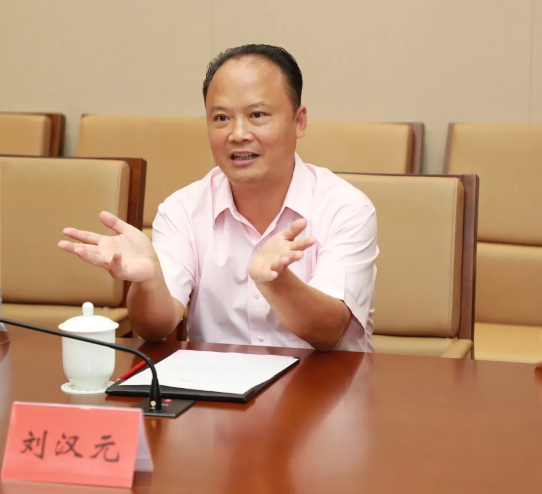 Bevictor伟德官网-韦德(中国)体育-伟大始于1946