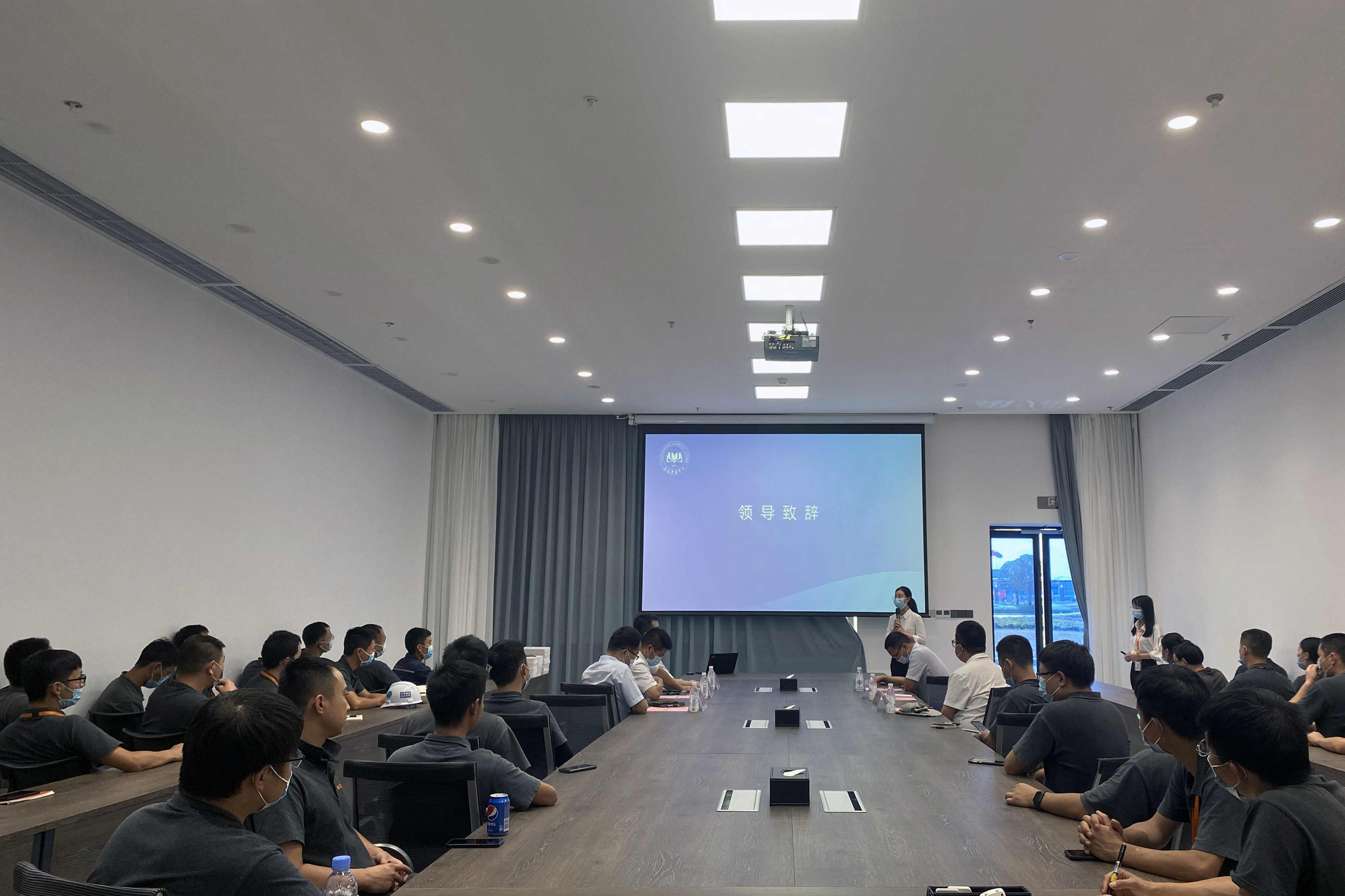 Bevictor伟德官网-韦德(中国)体育-伟大始于1946