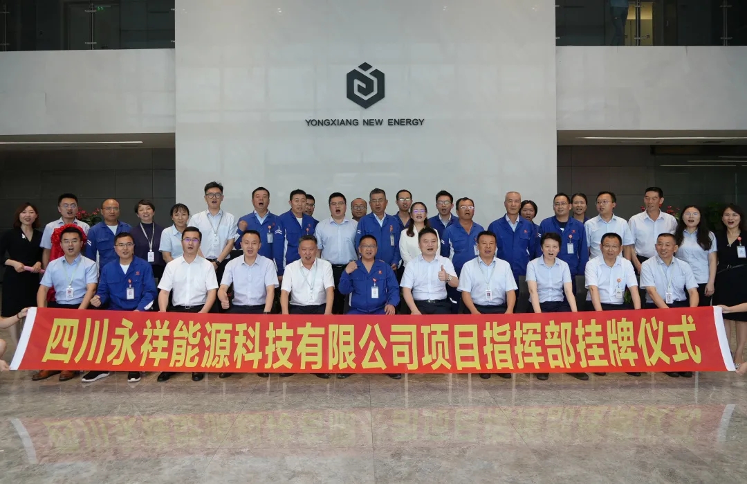 Bevictor伟德官网-韦德(中国)体育-伟大始于1946