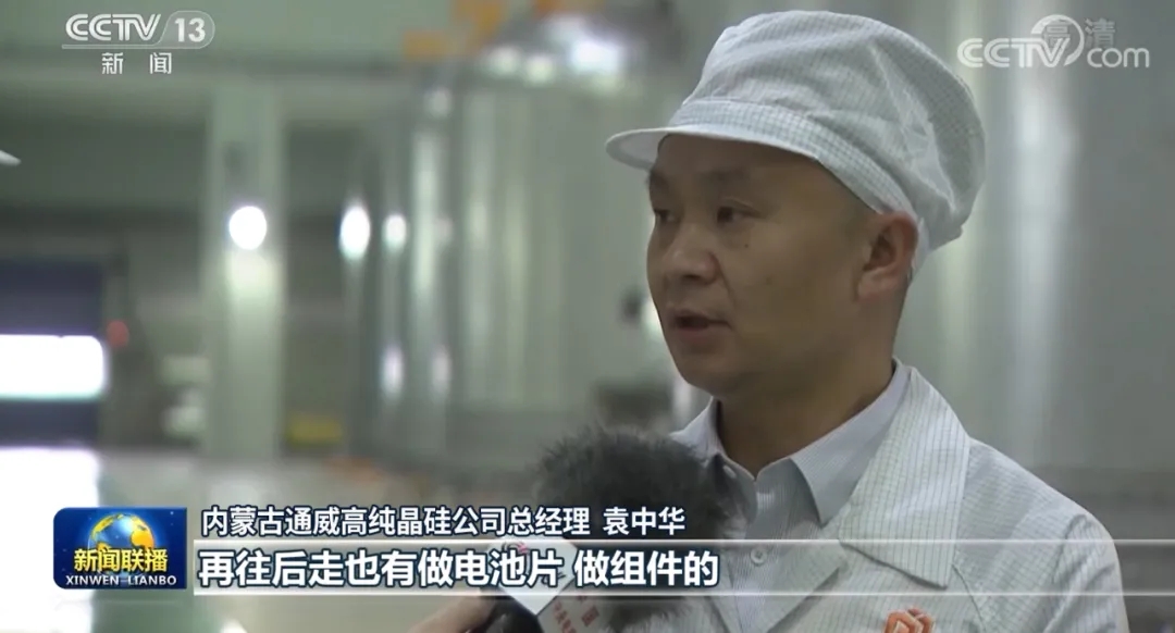 Bevictor伟德官网-韦德(中国)体育-伟大始于1946