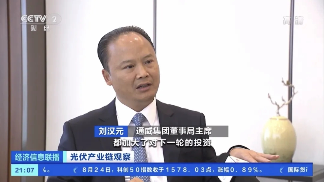 Bevictor伟德官网-韦德(中国)体育-伟大始于1946