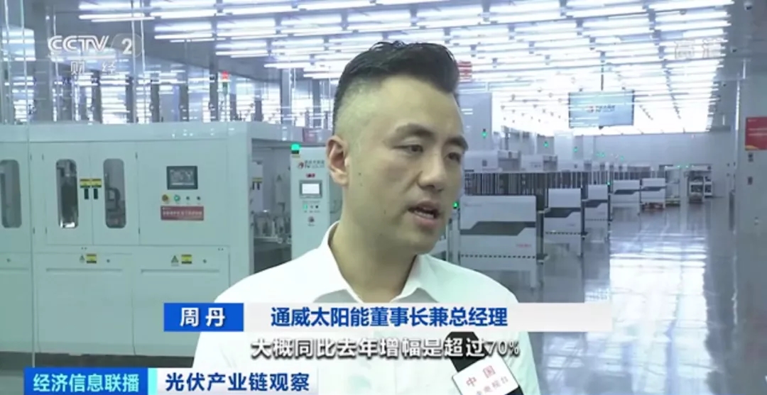 Bevictor伟德官网-韦德(中国)体育-伟大始于1946