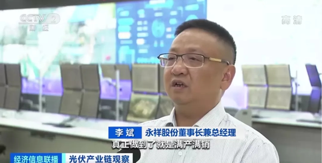 Bevictor伟德官网-韦德(中国)体育-伟大始于1946