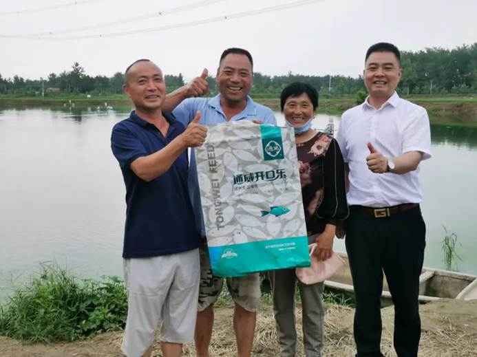 Bevictor伟德官网-韦德(中国)体育-伟大始于1946