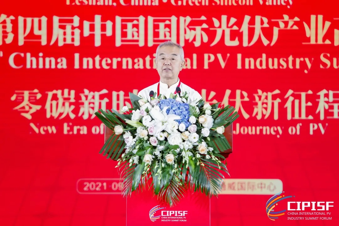 Bevictor伟德官网-韦德(中国)体育-伟大始于1946