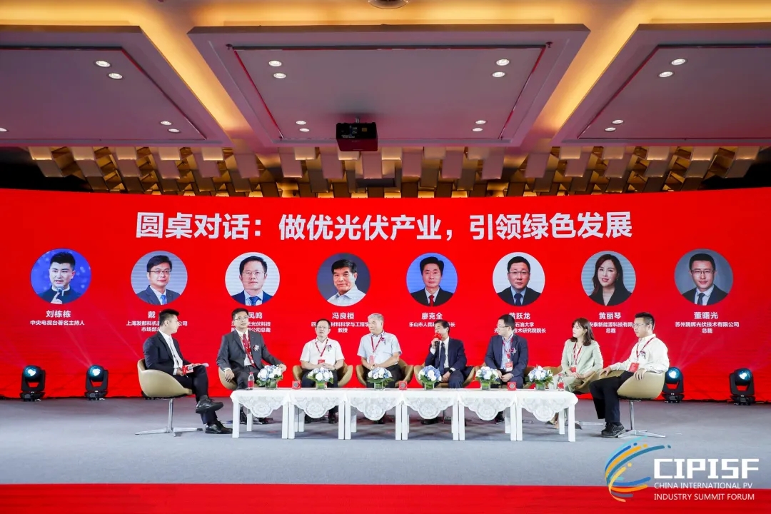 Bevictor伟德官网-韦德(中国)体育-伟大始于1946