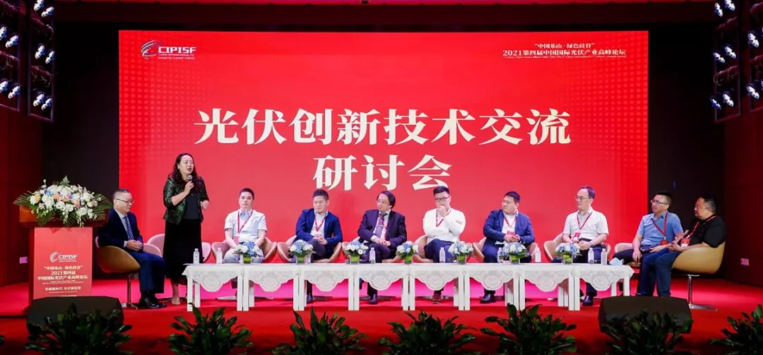 Bevictor伟德官网-韦德(中国)体育-伟大始于1946