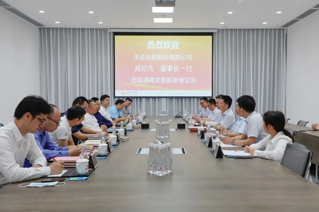 Bevictor伟德官网-韦德(中国)体育-伟大始于1946