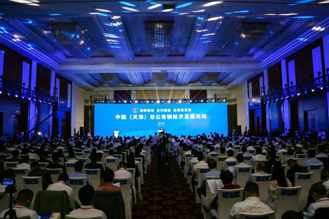 Bevictor伟德官网-韦德(中国)体育-伟大始于1946