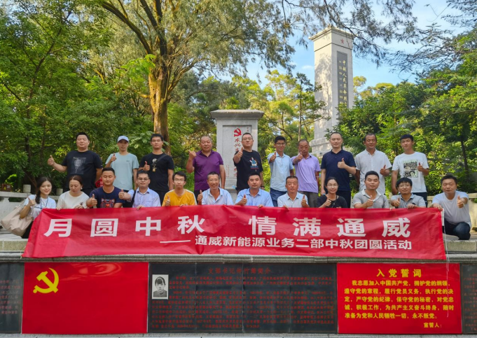 Bevictor伟德官网-韦德(中国)体育-伟大始于1946