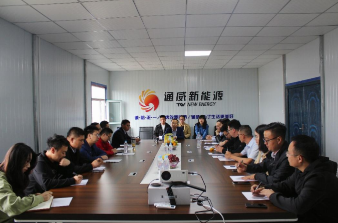 Bevictor伟德官网-韦德(中国)体育-伟大始于1946