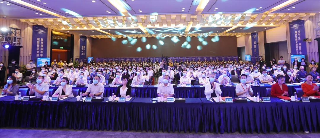 Bevictor伟德官网-韦德(中国)体育-伟大始于1946