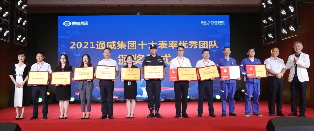 Bevictor伟德官网-韦德(中国)体育-伟大始于1946