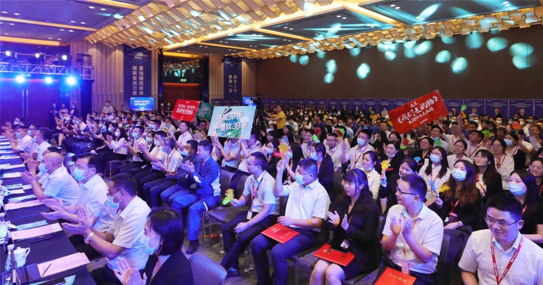 Bevictor伟德官网-韦德(中国)体育-伟大始于1946