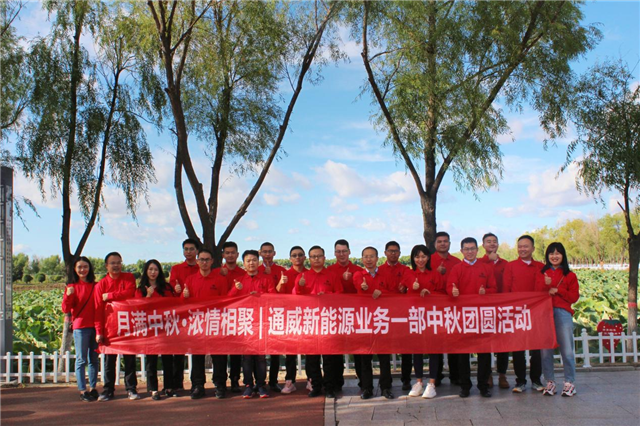 Bevictor伟德官网-韦德(中国)体育-伟大始于1946