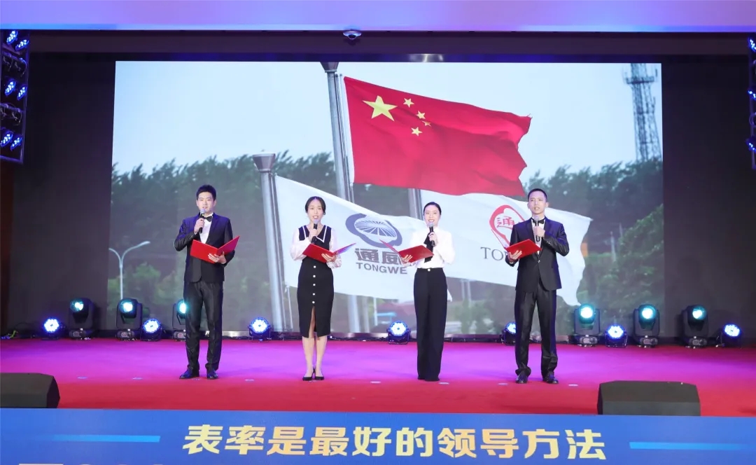 Bevictor伟德官网-韦德(中国)体育-伟大始于1946