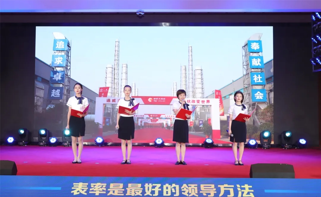 Bevictor伟德官网-韦德(中国)体育-伟大始于1946