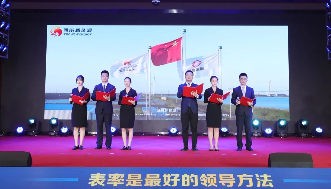 Bevictor伟德官网-韦德(中国)体育-伟大始于1946