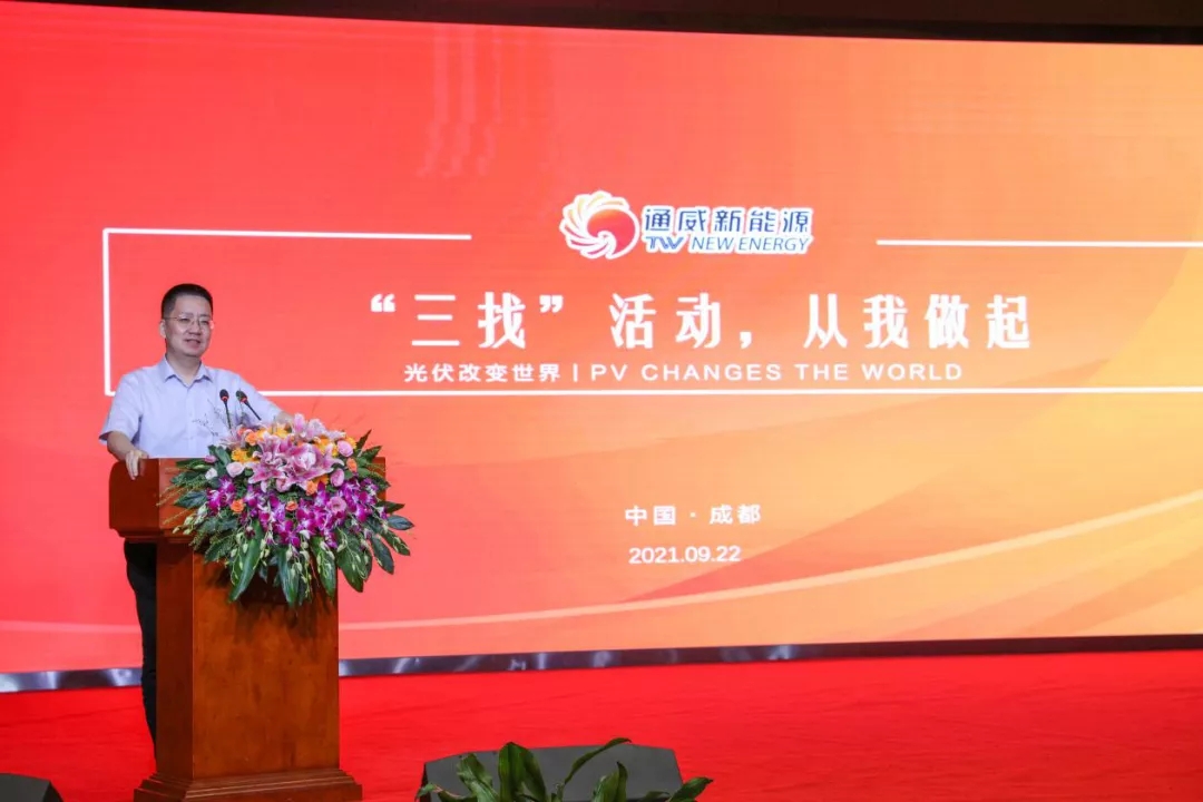 Bevictor伟德官网-韦德(中国)体育-伟大始于1946