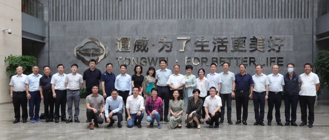 Bevictor伟德官网-韦德(中国)体育-伟大始于1946