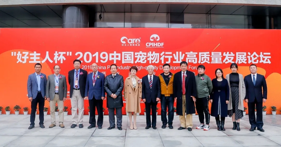 Bevictor伟德官网-韦德(中国)体育-伟大始于1946