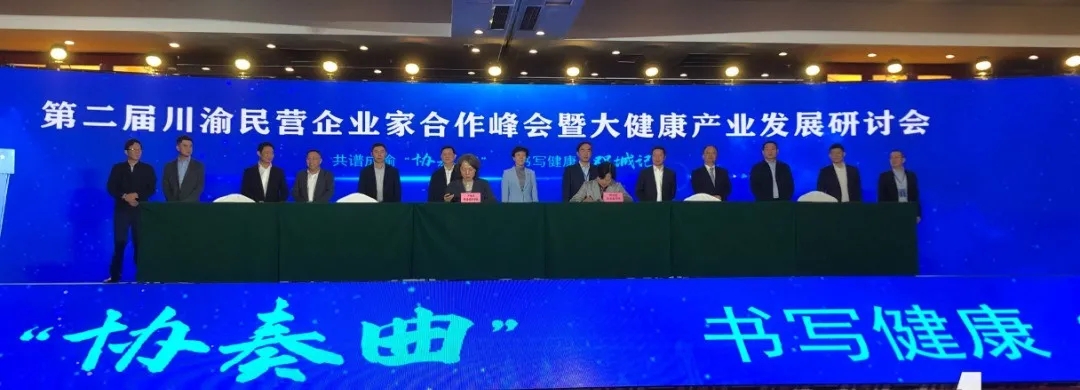 Bevictor伟德官网-韦德(中国)体育-伟大始于1946