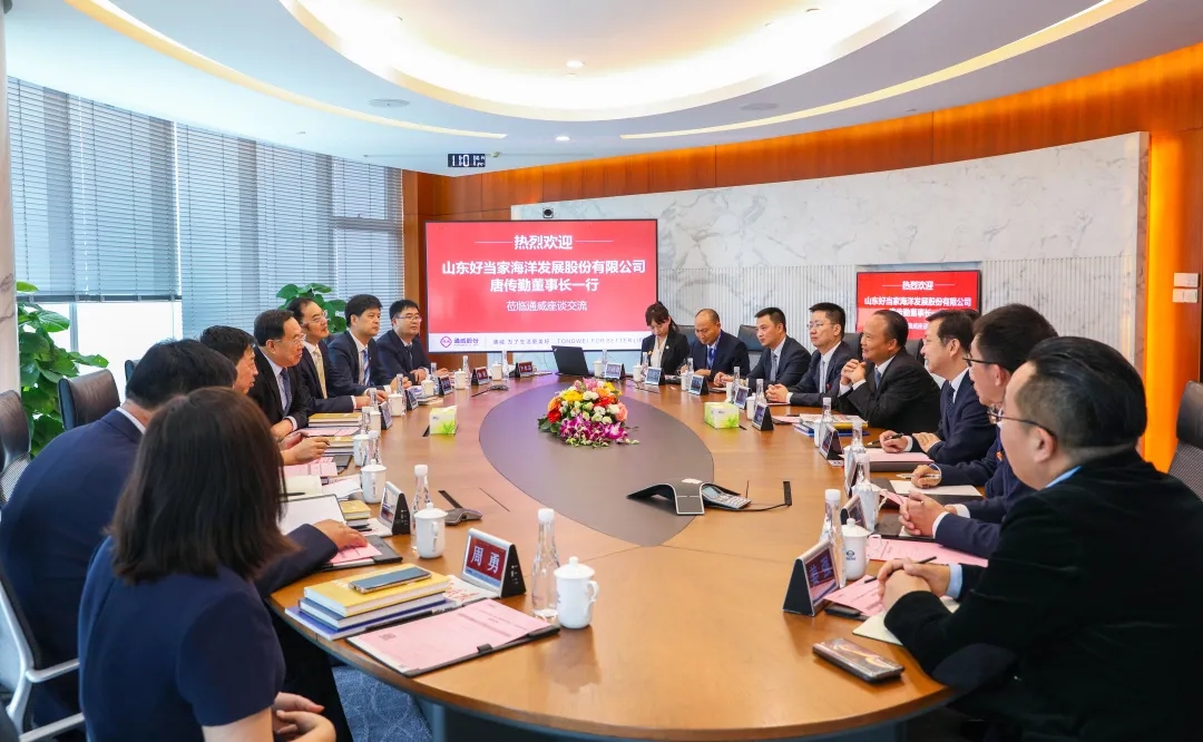 Bevictor伟德官网-韦德(中国)体育-伟大始于1946