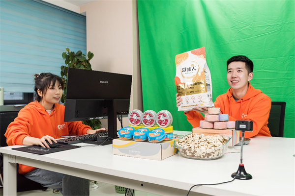 Bevictor伟德官网-韦德(中国)体育-伟大始于1946