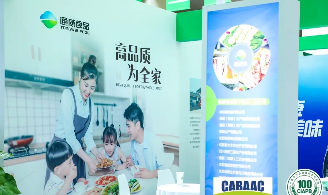 Bevictor伟德官网-韦德(中国)体育-伟大始于1946