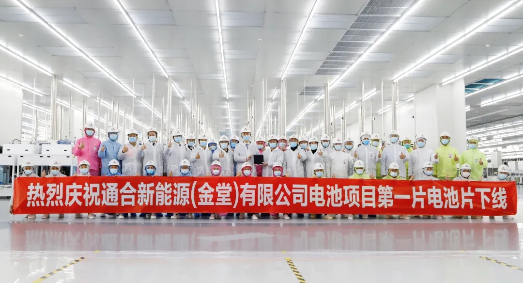 Bevictor伟德官网-韦德(中国)体育-伟大始于1946