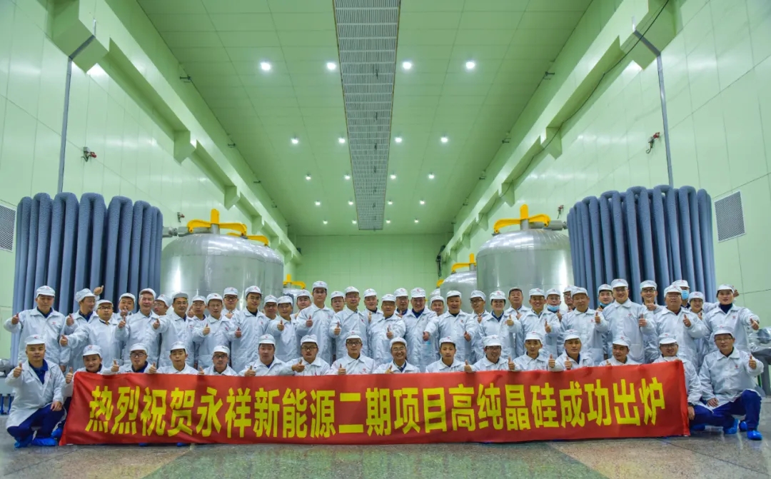 Bevictor伟德官网-韦德(中国)体育-伟大始于1946