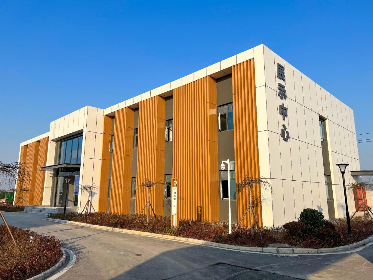 Bevictor伟德官网-韦德(中国)体育-伟大始于1946